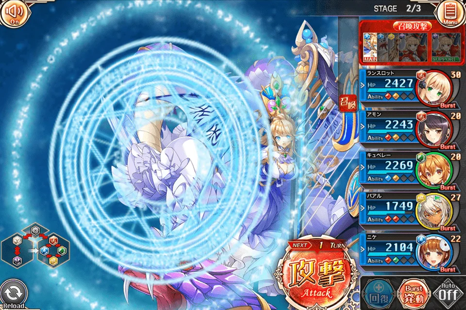 神姫プロジェクト レビュー