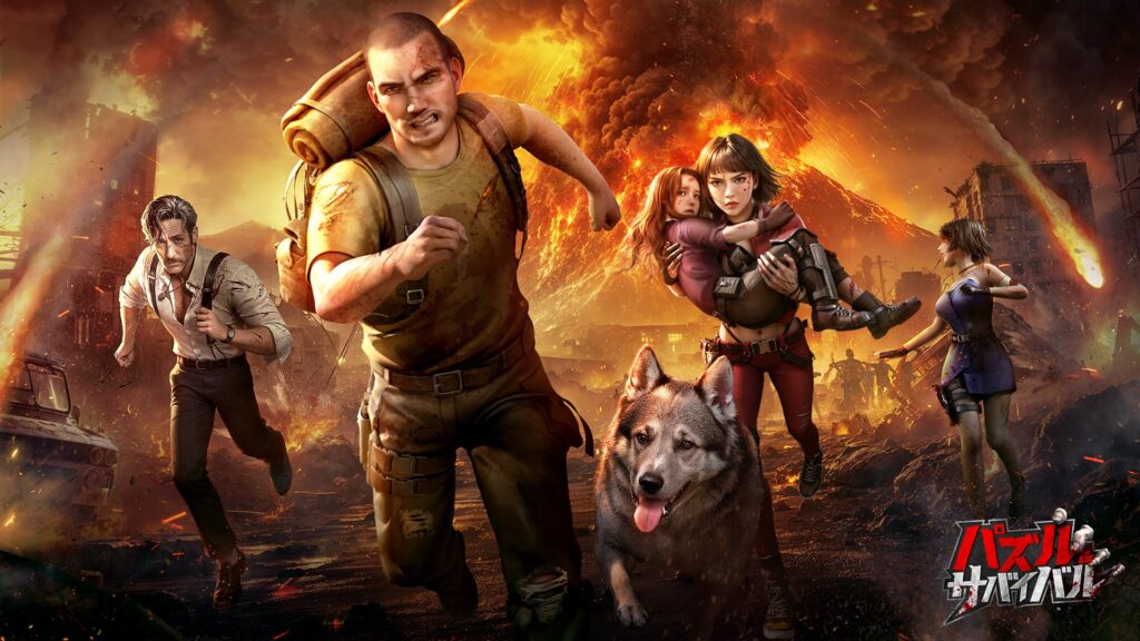 パズル＆サバイバル　レビュー