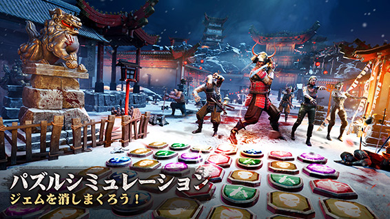 パズル＆サバイバル　レビュー