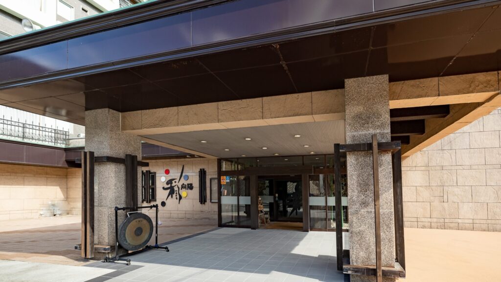 彩向陽　レビュー